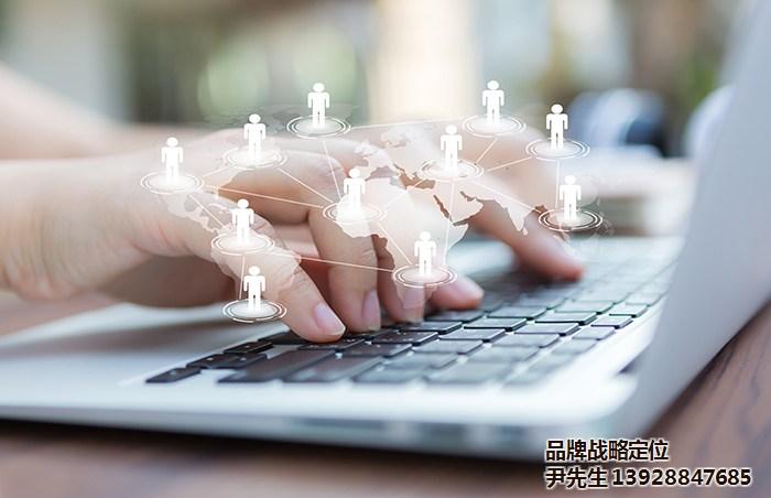 产品定位培训 广州赢特营销助力罗定企业精准突围